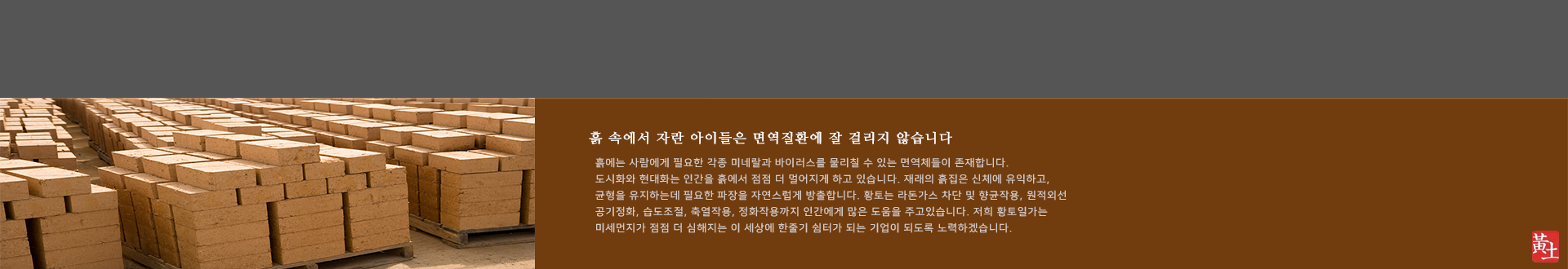 상단이미지